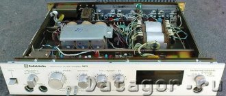 Audio amplifier Radiotekhnika U-101. Back to life 