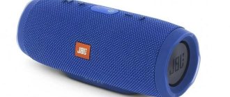 Блютуз колонка Jbl charge 2