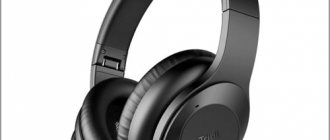 Budget Tribit QuietPlus aptX Low Latency Headphones