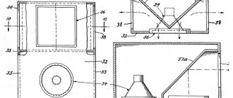 Electrostatic acoustics with segmented stator US4122302