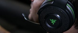 игровые наушники Razer-Thresher-Ultimate