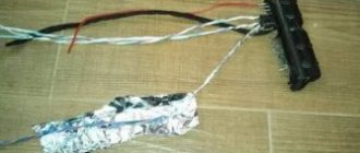 How to shield a wire with your own hands?