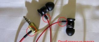 How to properly solder headphones with a microphone