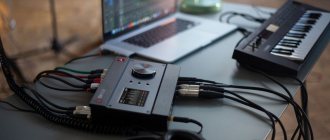 How to choose an audio interface