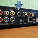 coaxial S/PDIF output