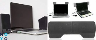 speakers connect directly to laptop