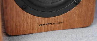 логотип и отделка на Airpulse A80