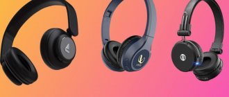 The best wireless on-ear headphones