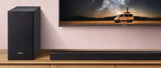 The best Samsung soundbars - review of new products for 2021, top and budget