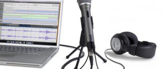 laptop headphones with microphone