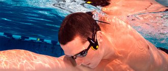 swimming headphones