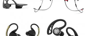headphones with built-in player