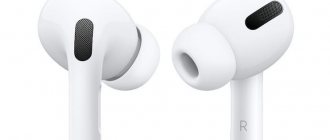 Обзор AirPods Pro: беспроводные наушники Apple 2019 года