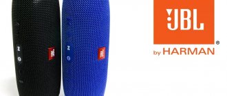 Обзор JBL Charge 3