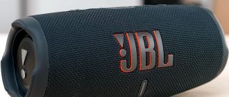 Обзор JBL Charge 5