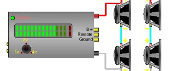 parallel-serial connection