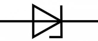 Semiconductor diode