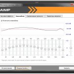 Правильная настройка эквалайзера AIMP (АИМП)