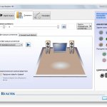 Realtek HD Audio Software