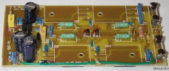 Project 101 - Hi-Fi усилитель на полевых транзисторах от Рода Эллиота
