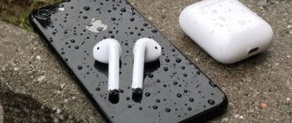 Rating of the best headphones for iPhone