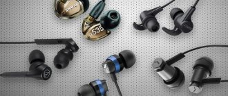 Rating of the best wired headsets