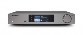 network player cambridge audio audio receiver stereo receiver review