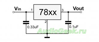 current source circuit, simple current source