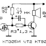 Схема простого усилителя низкой частоты на двух транзисторах
