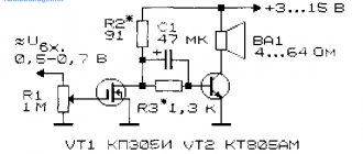 Circuit of a simple low-frequency amplifier with two transistors