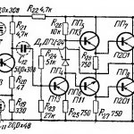 power amplifier circuit using germanium transistors