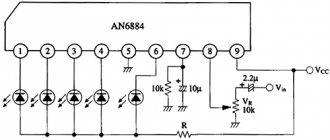 Схема включения AN6884 по даташиту