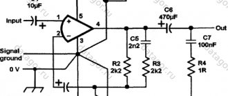 TDA2003, BA5415A и BA5417. Три усилителя для стереотелефонов