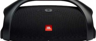 ТОП-38 лучших колонок jbl по звуку на 2022 год