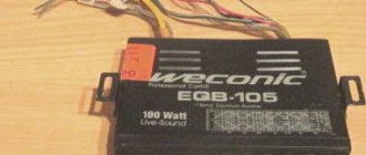 Appearance of the Weconic EQB-105 power amplifier with 7-band equalizer