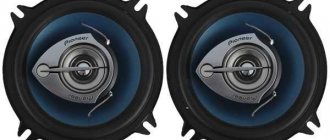 Choosing good 13 cm speakers for your car